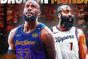 乐鱼体育官网-哈登巅峰对决，阿扎伦卡与60激战中国队分钟，关键助攻胜负难料！